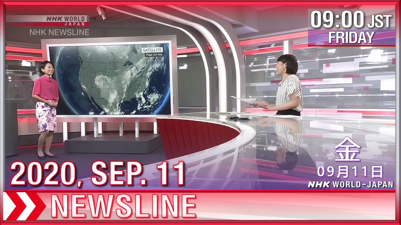 NHK NEWSLINE - World News