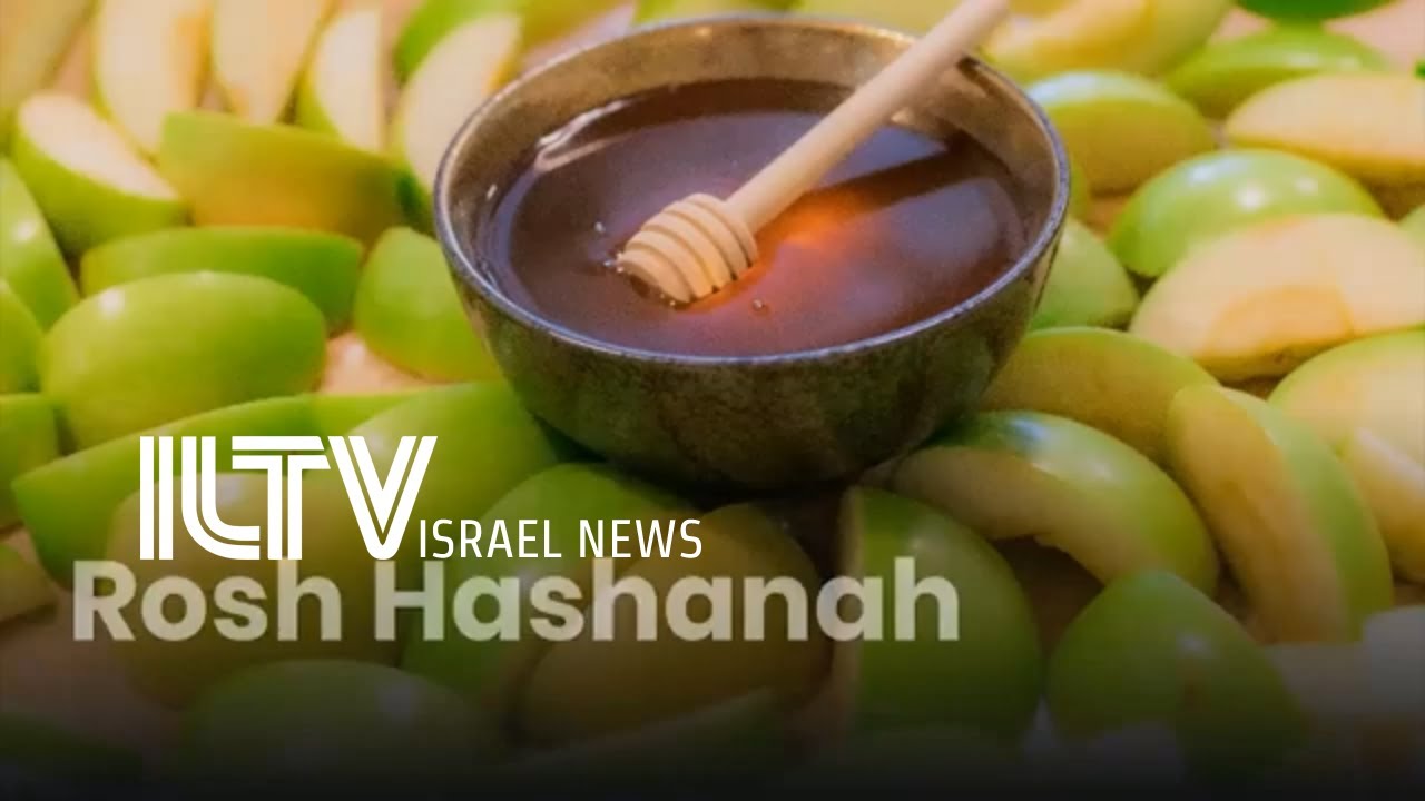 Rosh Hashanah Explained World News