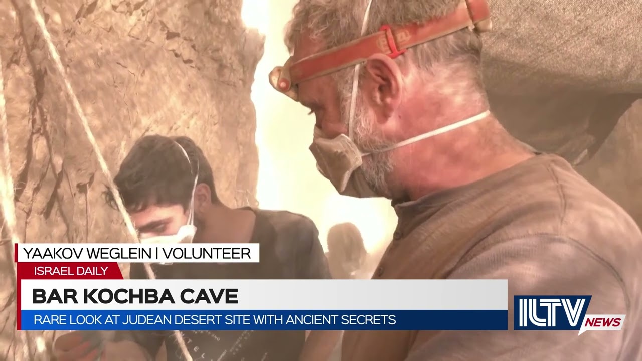 Rare glimpse into Judean desert site with ancient secrets - World News