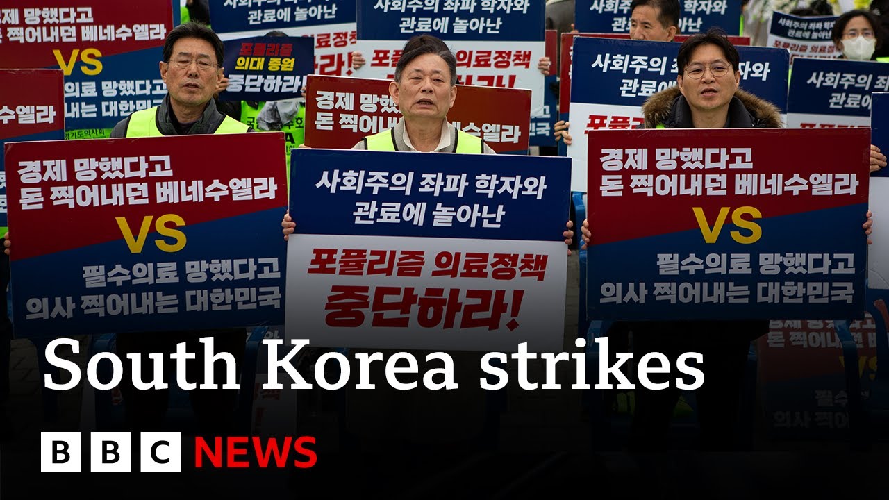 South Korea: Doctors On Strike Face Arrest If They Do Not Return To ...