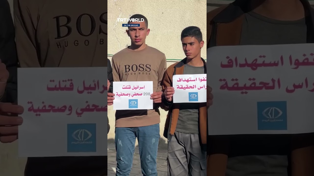 Protest to demand an end to Israel's killing of journalists in Gaza ...